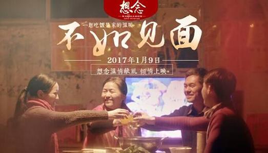 莱比锡贸易学院会计文凭证书
