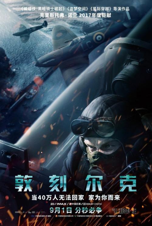 堪萨斯州制作假证